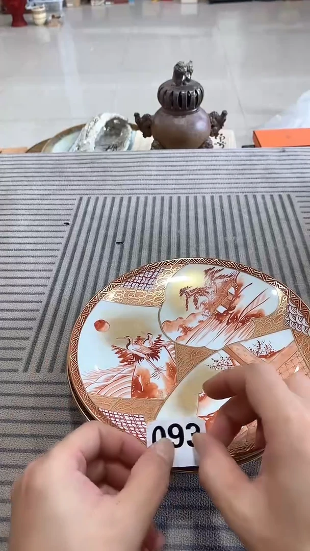 娱**生柏瑞堂精品茶具093