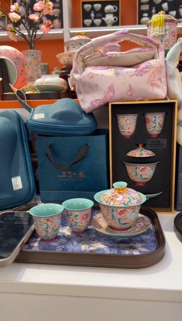 瓷片小乔闪购链接2