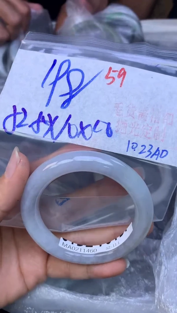 未镶嵌定制翡翠59毛货需精细抛光多样性1件198元