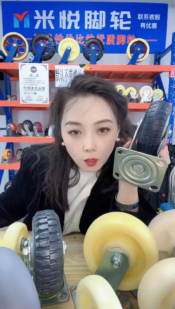 彩色人生老板专属   6寸悍马2定2万