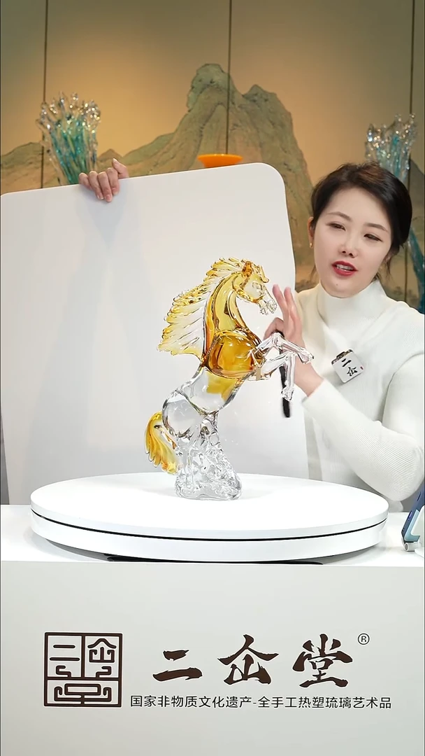 手工艺品琉璃宠粉福利 立马