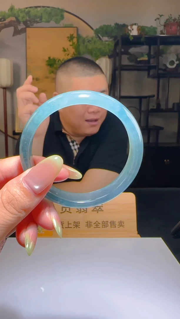 定制翡翠未镶嵌R-@@QJYY060457