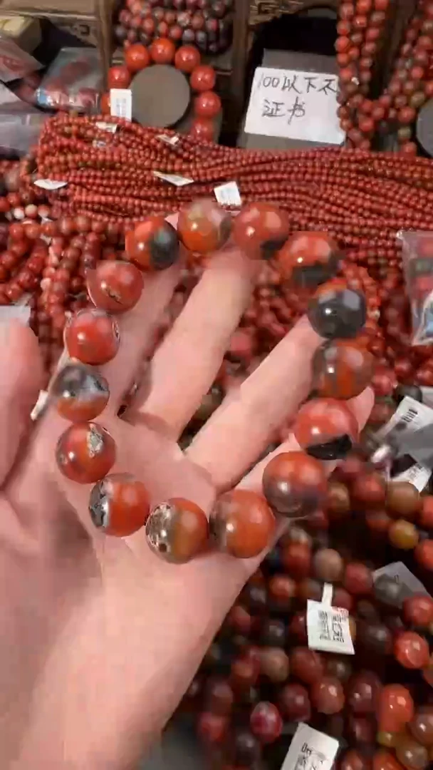 南红玛瑙手串未镶嵌15