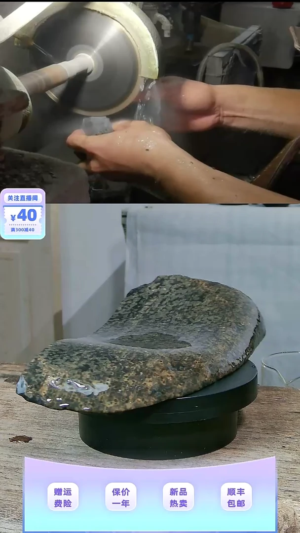 15 天然冰碛岩整石雕刻黄豹纹全手工茶盘 干泡台 壶承