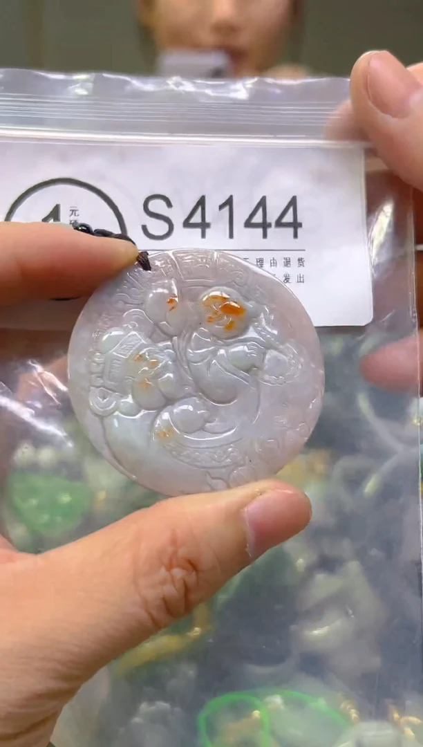 翡翠未镶嵌颈饰/S/翡翠A货，一件也是批发价