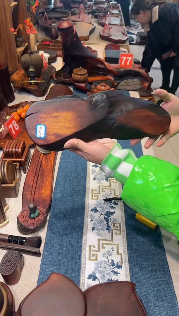 【闪购商品】老挝酸枝随形干泡