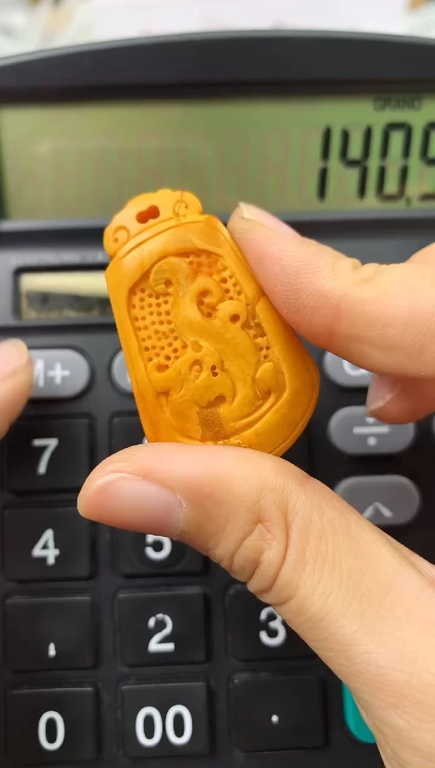 未镶嵌琥珀珠宝奇石234