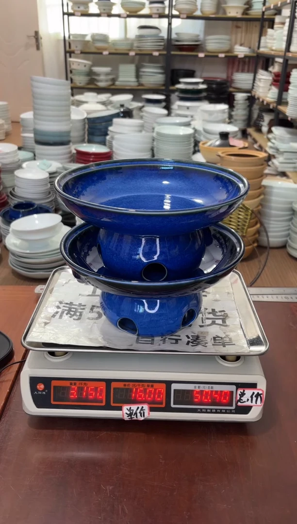 盘26号链接景德镇高温酒店瓷工厂库存