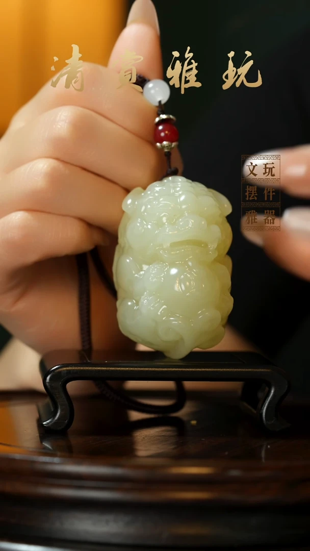 玉《貔貅有求必应》手把件摆件