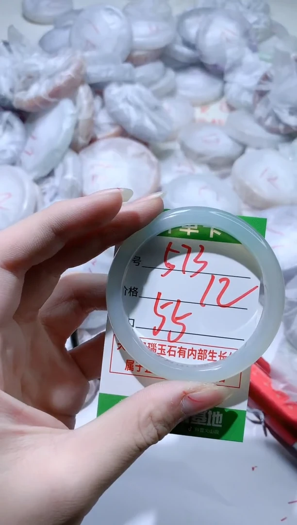【闪购商品】玛瑙/玉髓手镯未镶嵌573