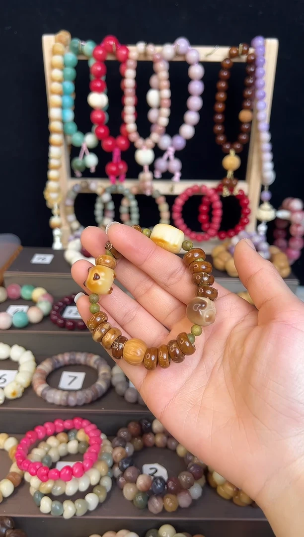 紫米鼠手串甜甜圈