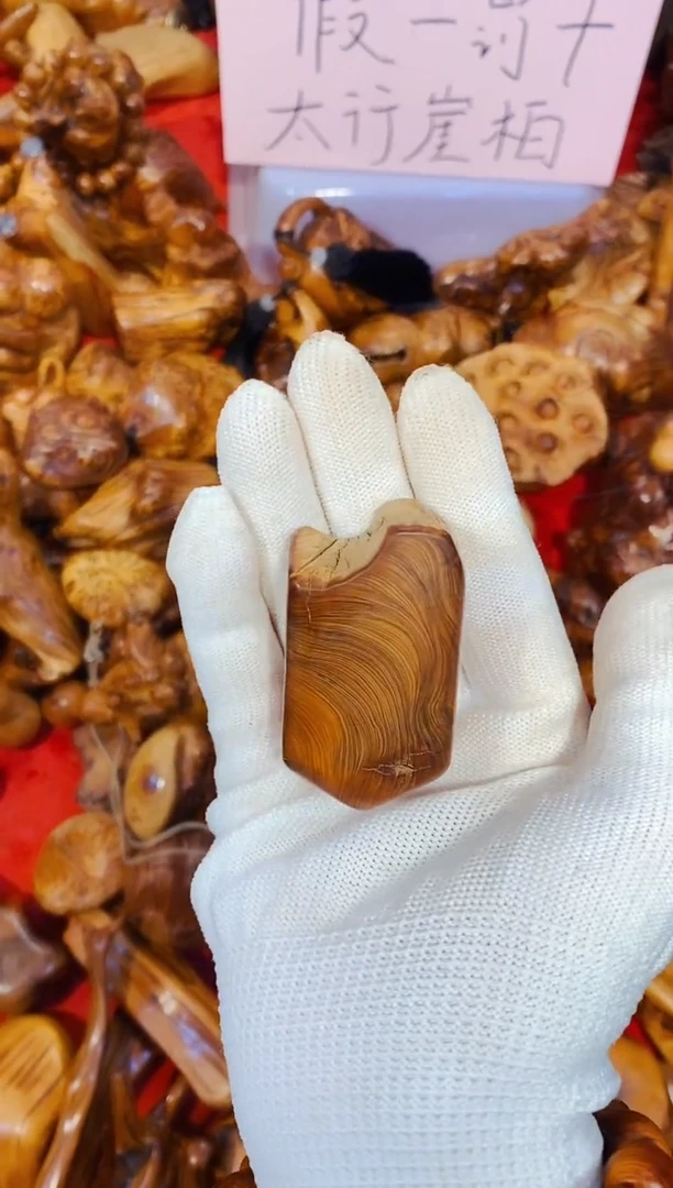 柏木（崖柏）47太行崖柏陈化手把手串