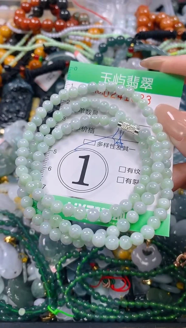 颈饰未镶嵌翡翠闪购0241033多样性发其一