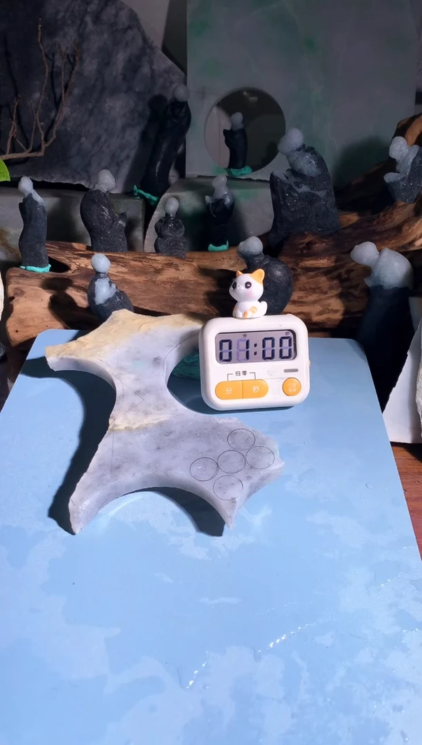 翡翠未镶嵌吊坠(不含链)相****0A812