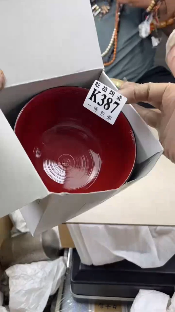 瓷片薇**i旺福家陶瓷一号商品