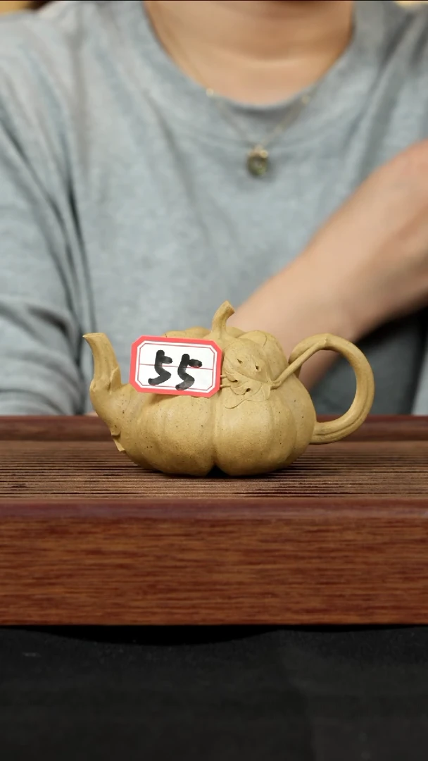 【闪购商品】紫砂茶壶紫砂壶55号