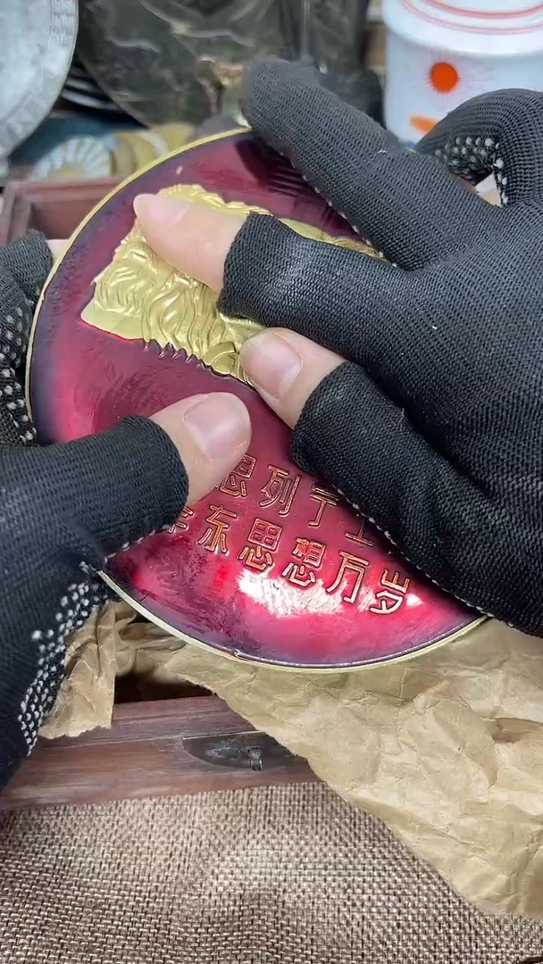 闪购直播链接实物发货777