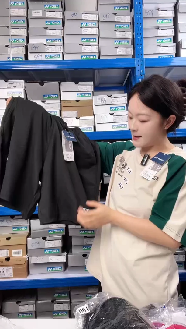388号清仓衣服，不退不换！！男款XL码