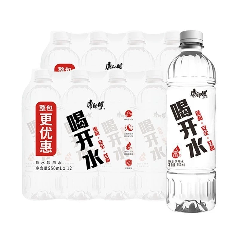 康师傅 喝开水550ml*12瓶/箱 瓶装熟水饮用水
