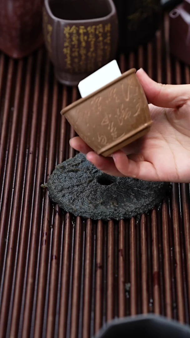 茶杯紫砂微瑕紫砂明月松间照