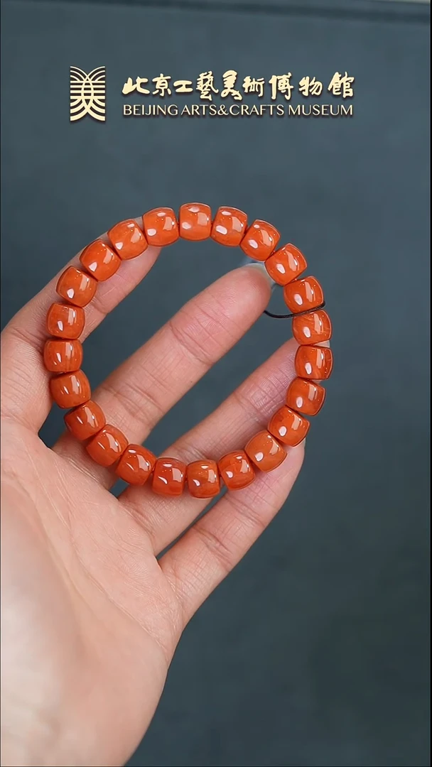 【闪购商品】南红玛瑙手串未镶嵌B0301GMD155南红直切手串