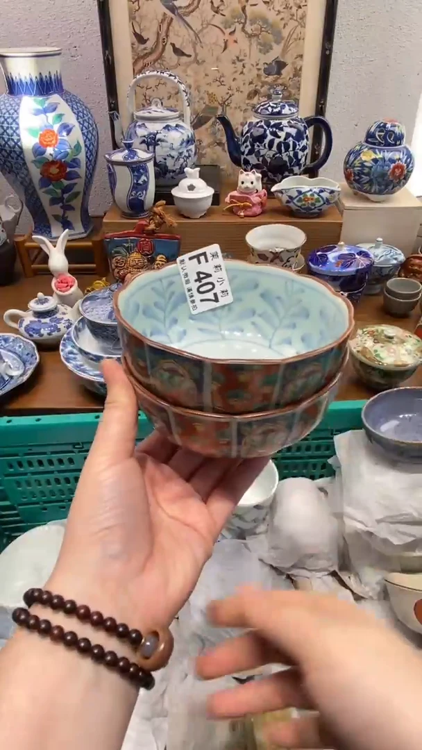瓷片ℳ****࿐茉莉商品一号407