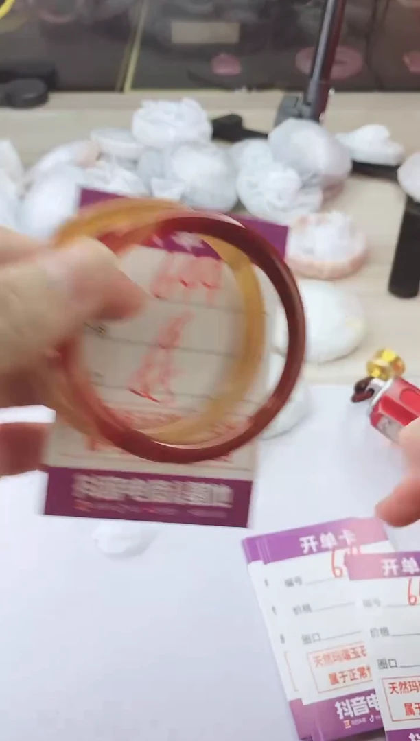 手镯玛瑙/玉髓未镶嵌644