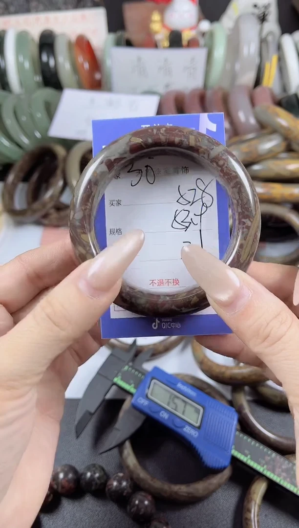未镶嵌手镯石英质玉528