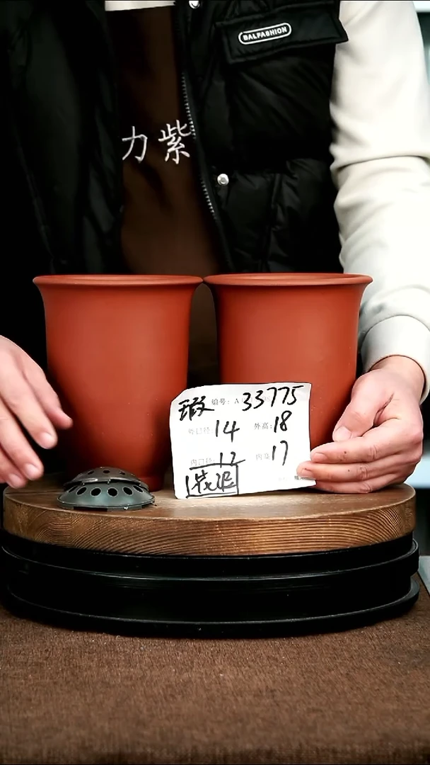 紫砂花盆花卉园艺微瑕33775