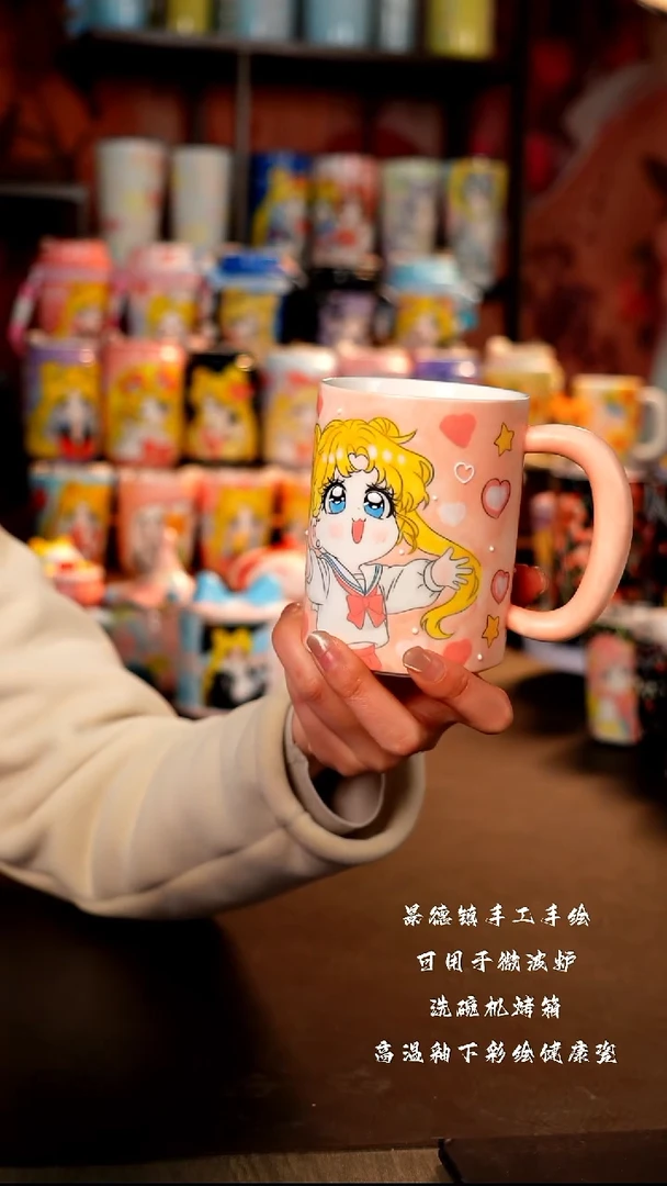 景德镇手工手绘陶瓷杯杯