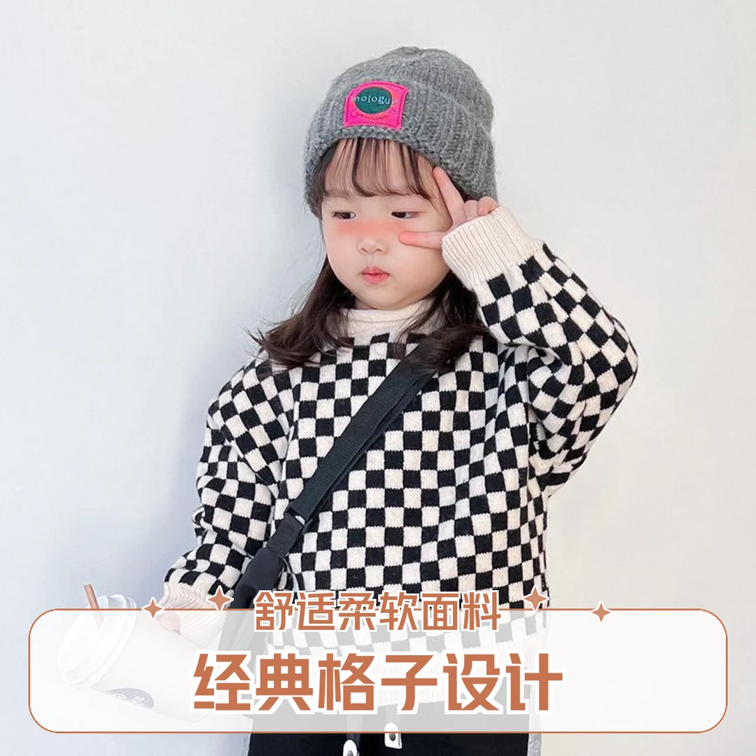 儿童洋气棋盘格春秋百搭款半中卷领毛衣针织经典格子韩版柔软