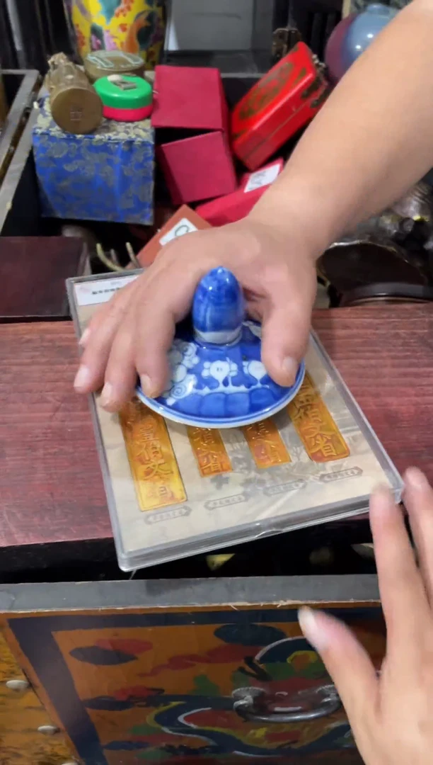 瓷片主播推荐精美好物