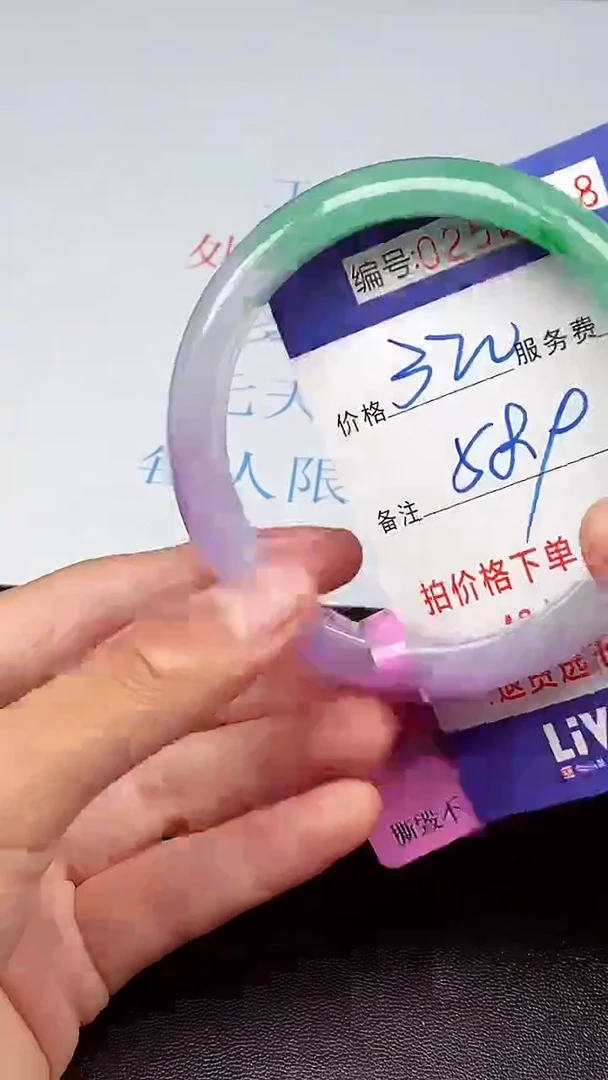 拍下以实物为准256718