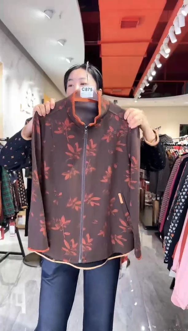 4XL 见宽品质品牌