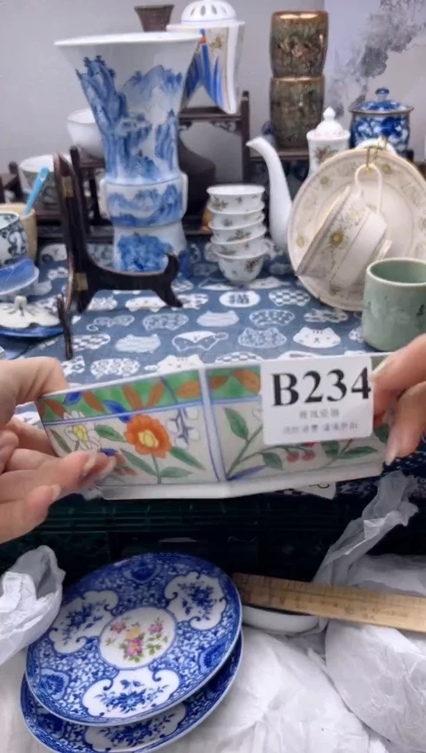 瓷片浮****、   B234