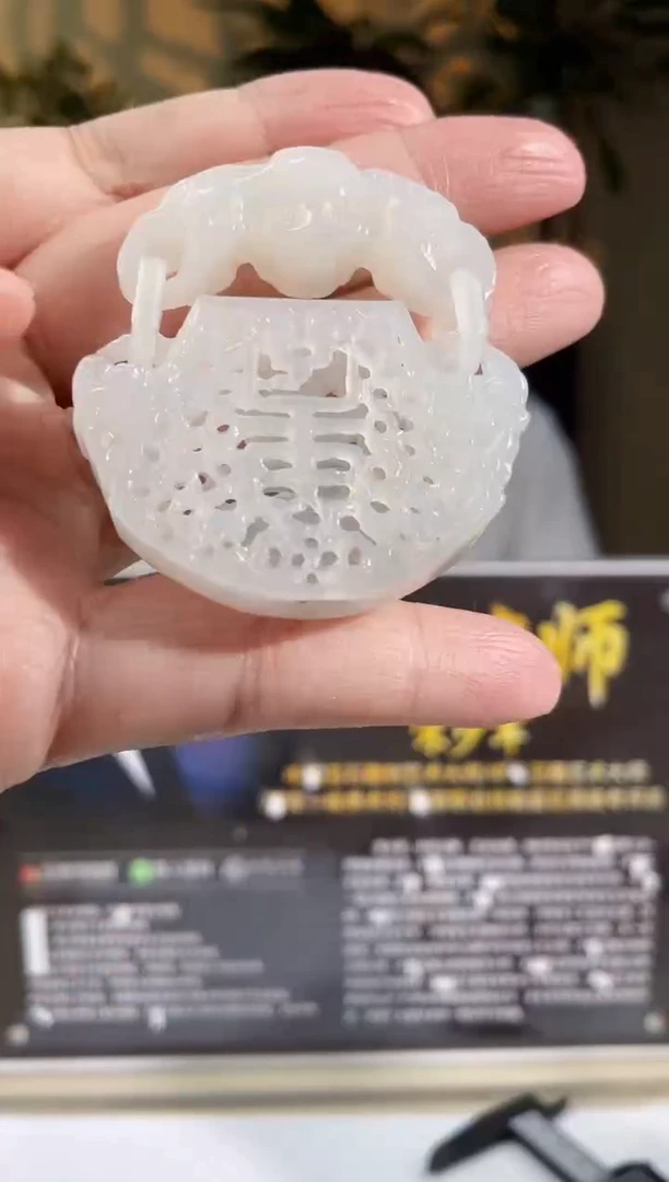 定制和田玉多样性发货拍一发一