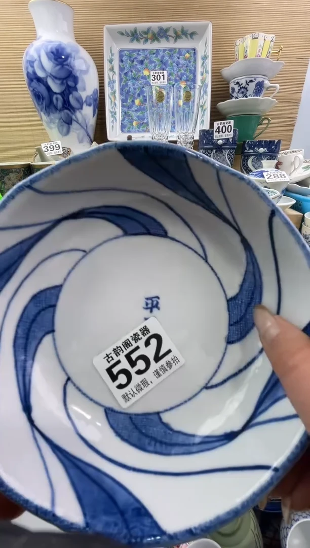 小*K摆件瓷器瓷器瓷器