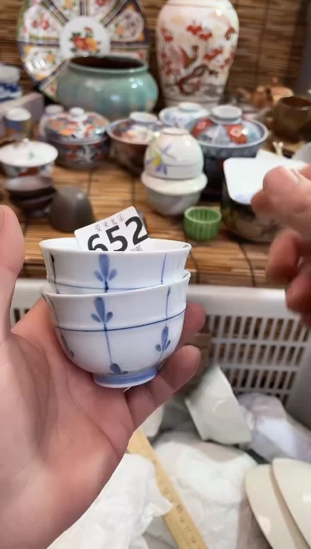元*全场满28包邮，陶瓷茶具瓷器