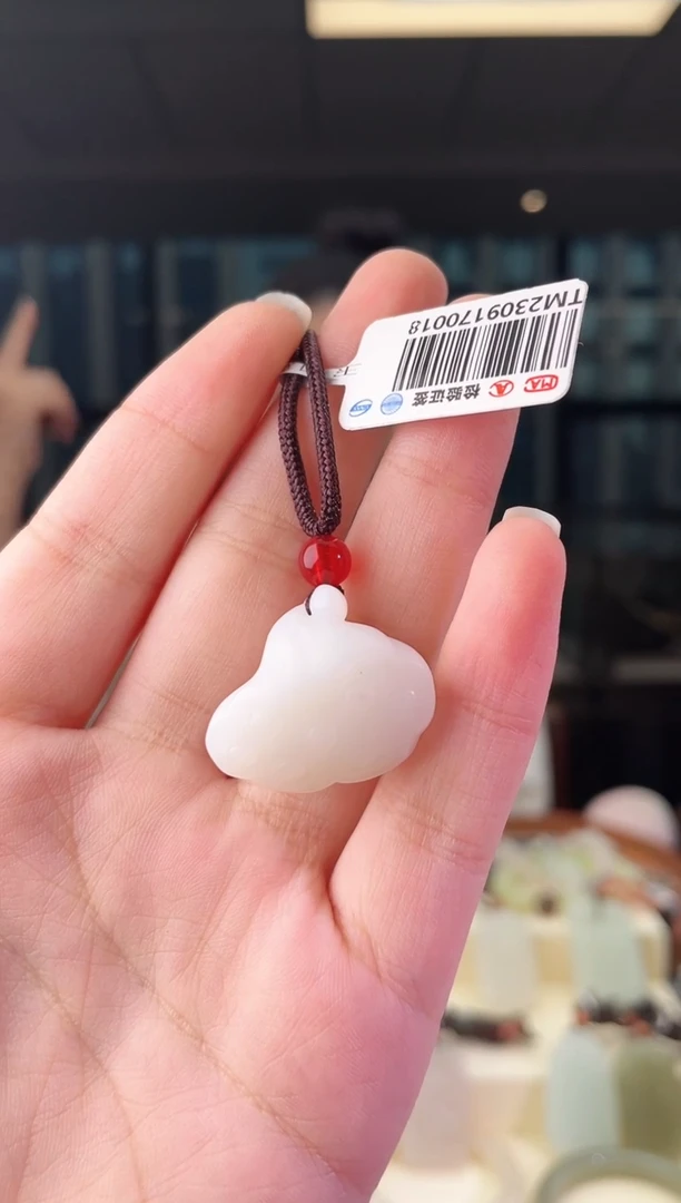 颈饰未镶嵌和田玉莲蓬 p