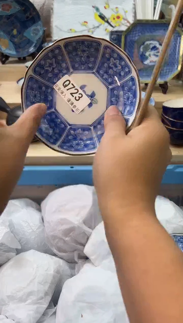 【闪购商品】瓷片723qqqqqqqqqqqq