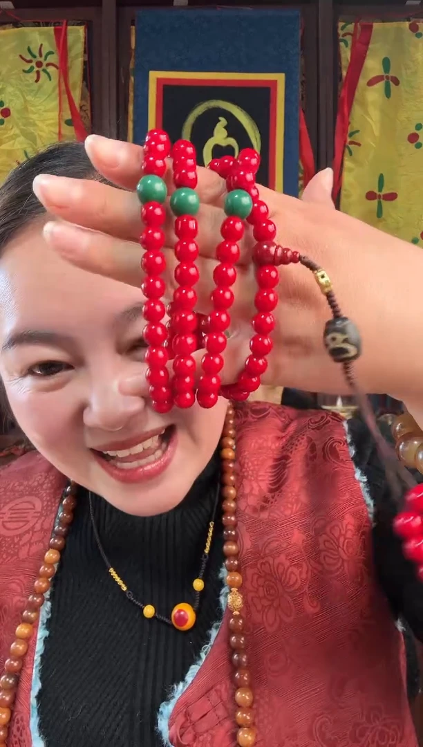 无非金属藏地红古串