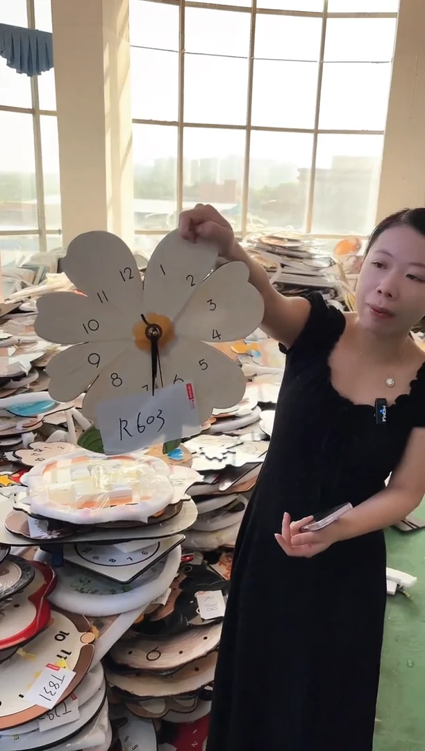 孤品微瑕小河朵朵闪购R603