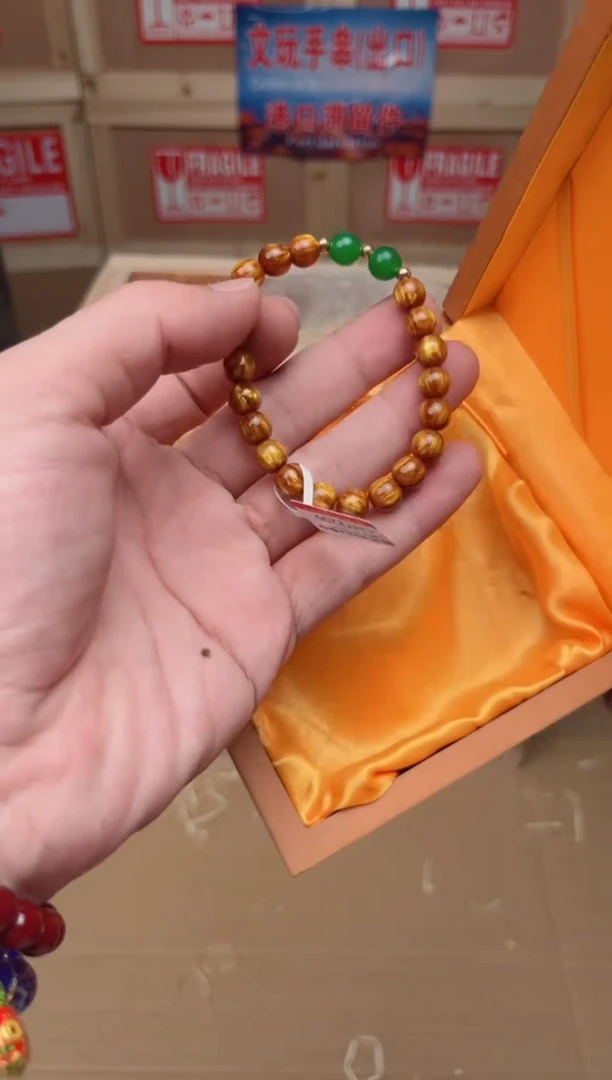 精品手串 （无礼盒）