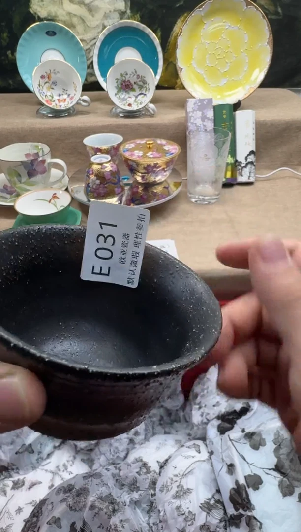 瓷片姑****馆瓷片   E031