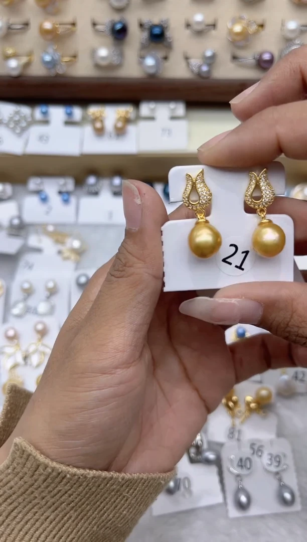 【闪购商品】淡水珍珠戒指合金104