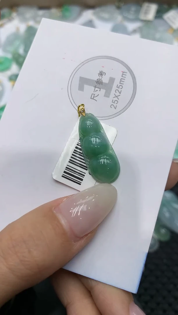 颈饰18K金镶嵌翡翠111111111111