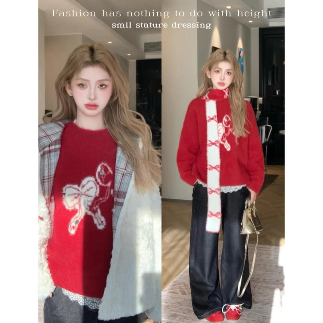 MARIE.COCO秋冬新年氛围感针织衫毛衣宽松慵懒牛仔裤洋气时髦套装