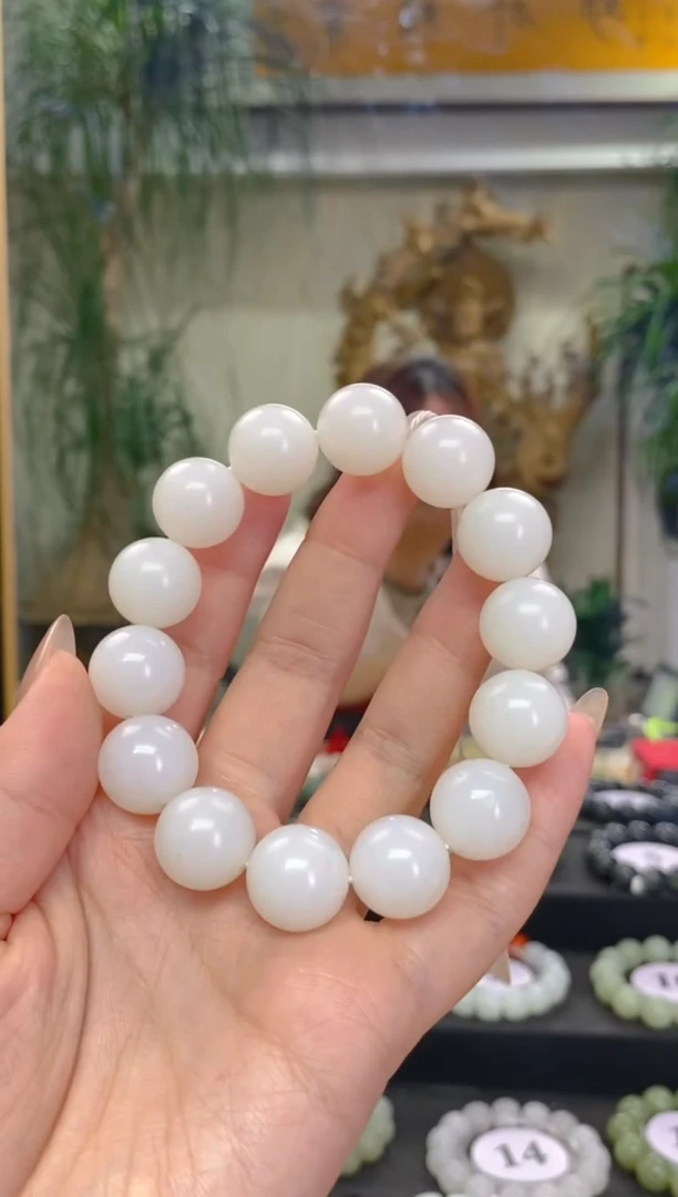 未镶嵌手串和田玉卡15