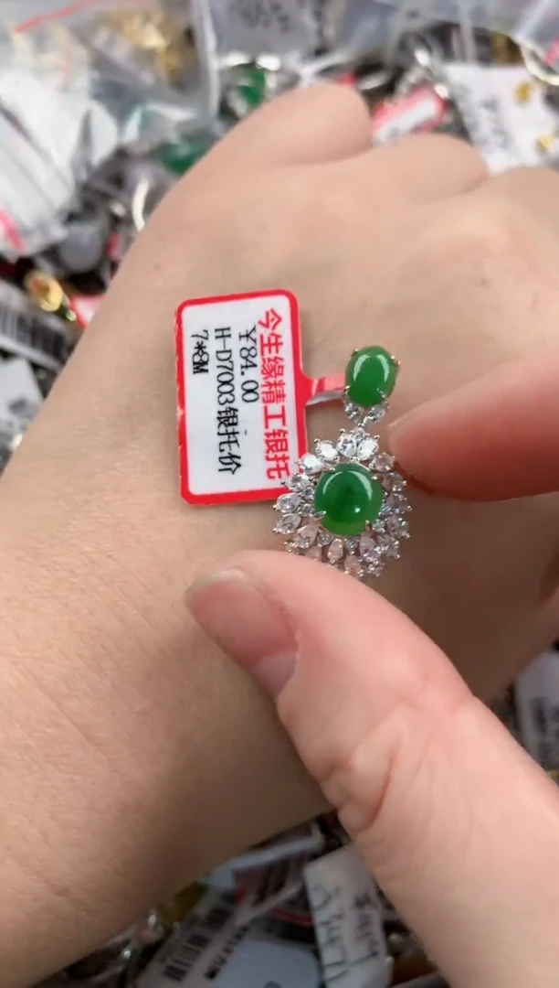 银S925镶嵌戒指翡翠222       6