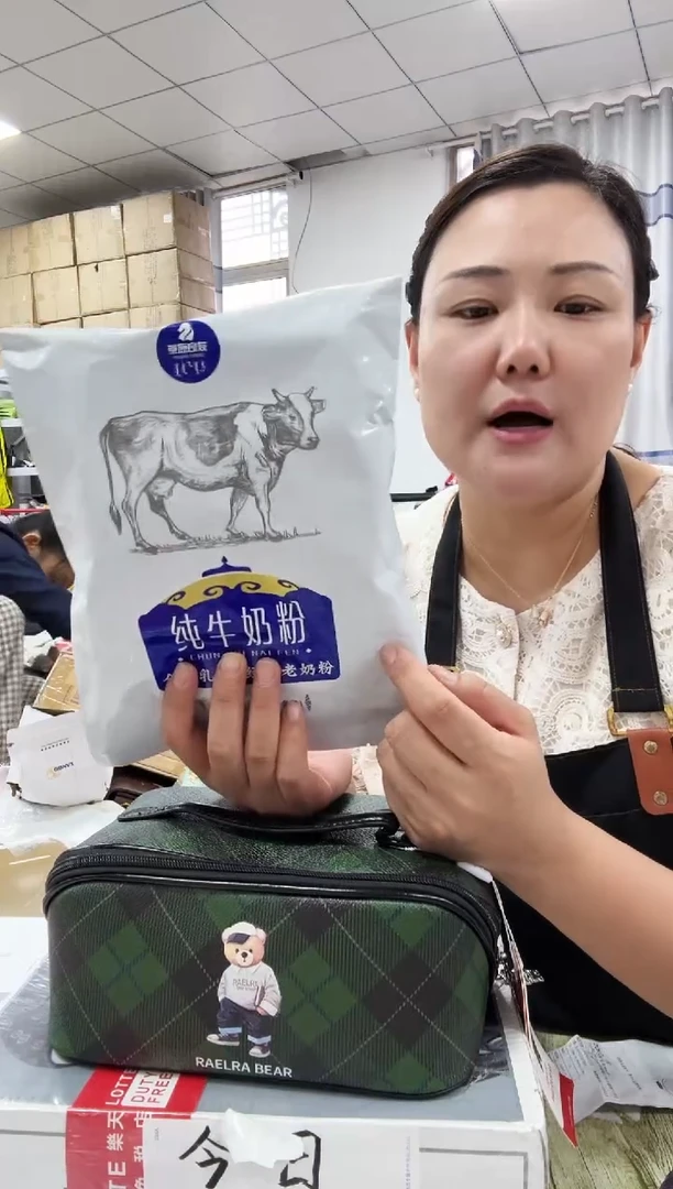 织物琪琪女包6号店超好看发3